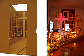 a-z-SERVICES_Merlicht